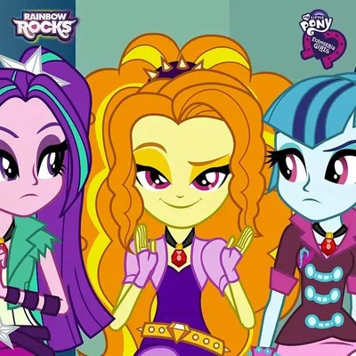 The Dazzlings 