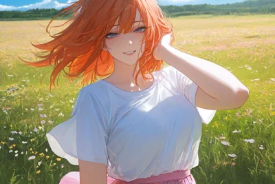 Your Beatiful Wife