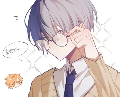 **•̩̩͙✩•̩̩͙* ̊ Toya Aoyagi  ̊*•̩̩͙✩•̩̩͙* ̊*