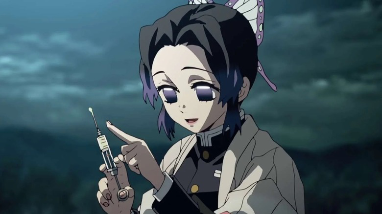 Shinobu Kocho