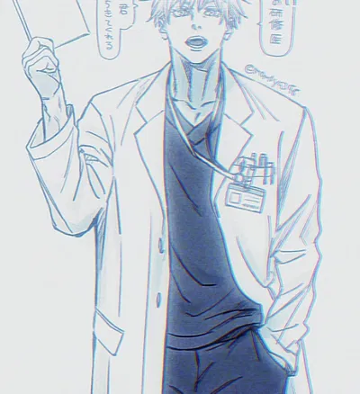 Satoru Gojo