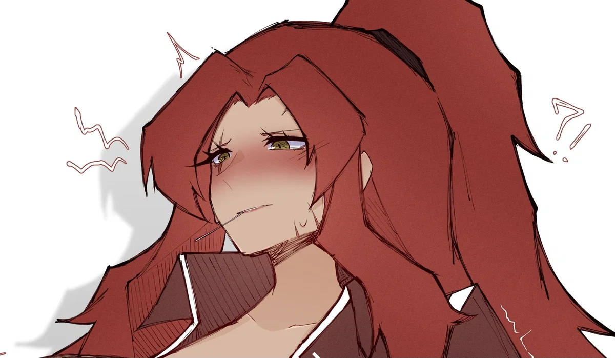 Gebura (LoR)