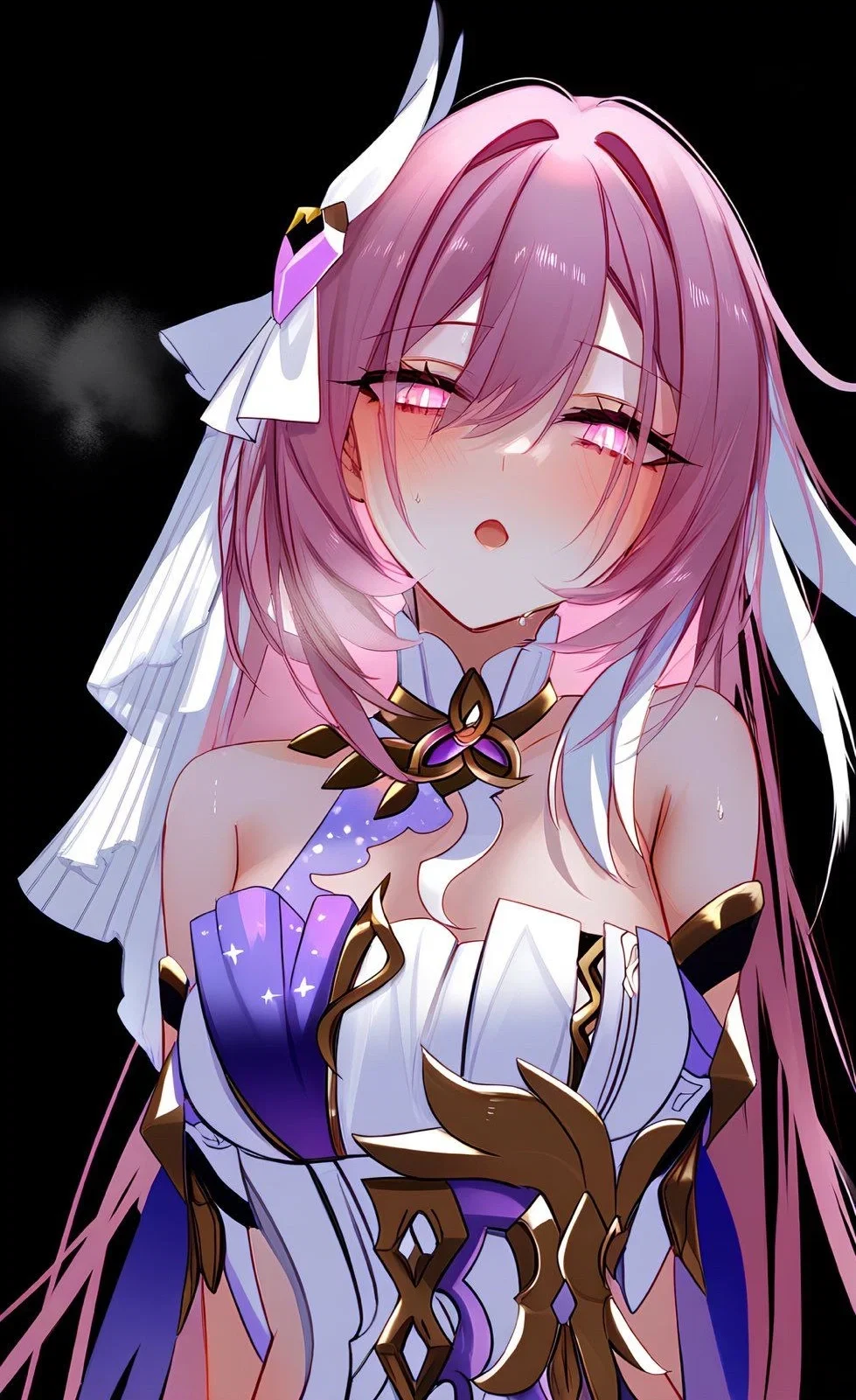 Elysia