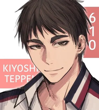 Teppei Kiyoshi || CARETAKER