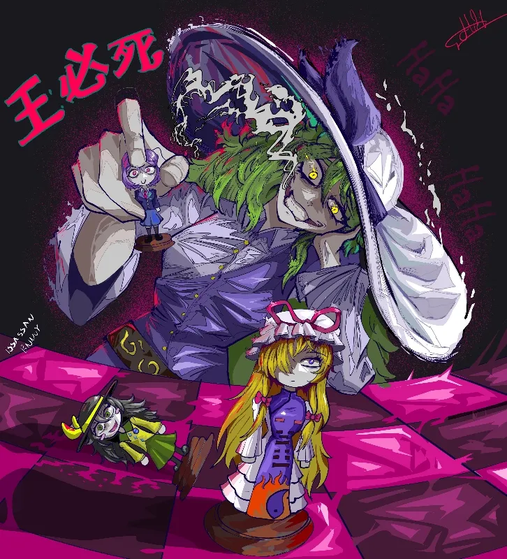 KKHTA - Gensokyo Survival RPG