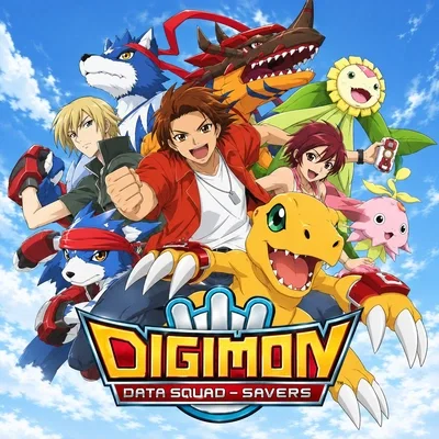 Digimon Savers/Data Squad {Open World}