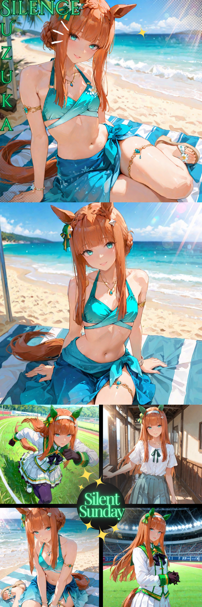 The Real Question | Silence Suzuka