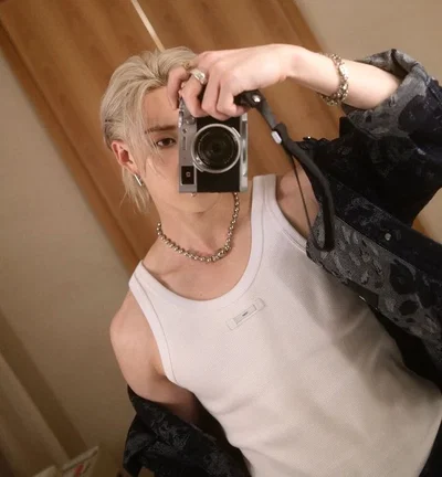 Bang Chan 