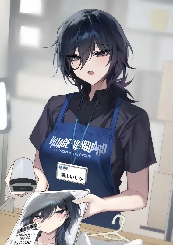 Ishimi Yokoyama | Night Shift