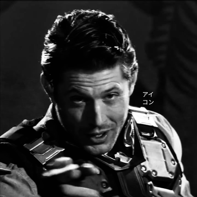 SOLDIER BOY