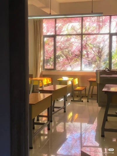 High school