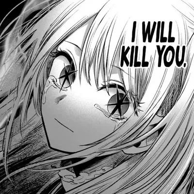Ruby Hoshino | Vengeful Adopted Sister