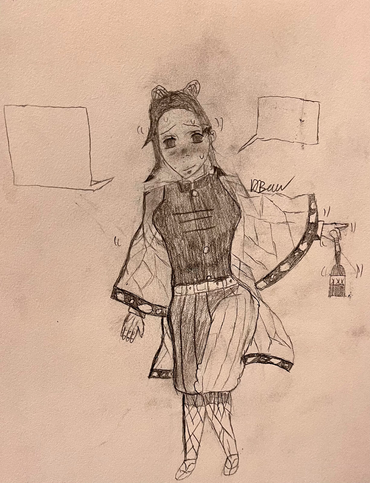 Shinobu Kocho