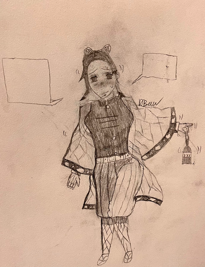 Shinobu Kocho