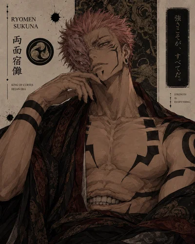 Ryomen Sukuna | Heian Era