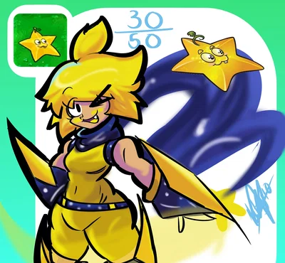 Star fruit [PVZ]