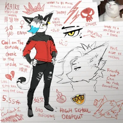 Klaire 