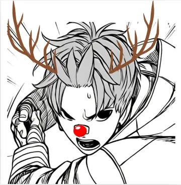 jin enjoji