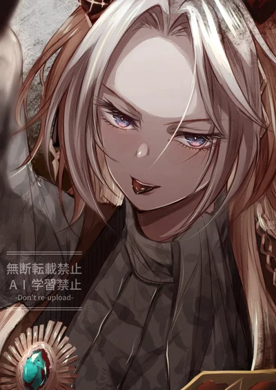 ᙀᥒtɩꙆ Ƴoᥙ'ɾᥱ ᙖᥲᥴƙ oᥒ Ƴoᥙɾ ᖴᥱᥱt