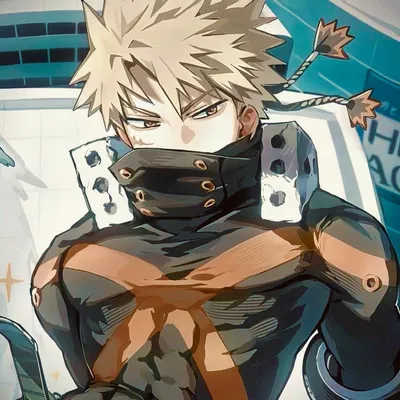 Dilf! Katsuki Bakugo