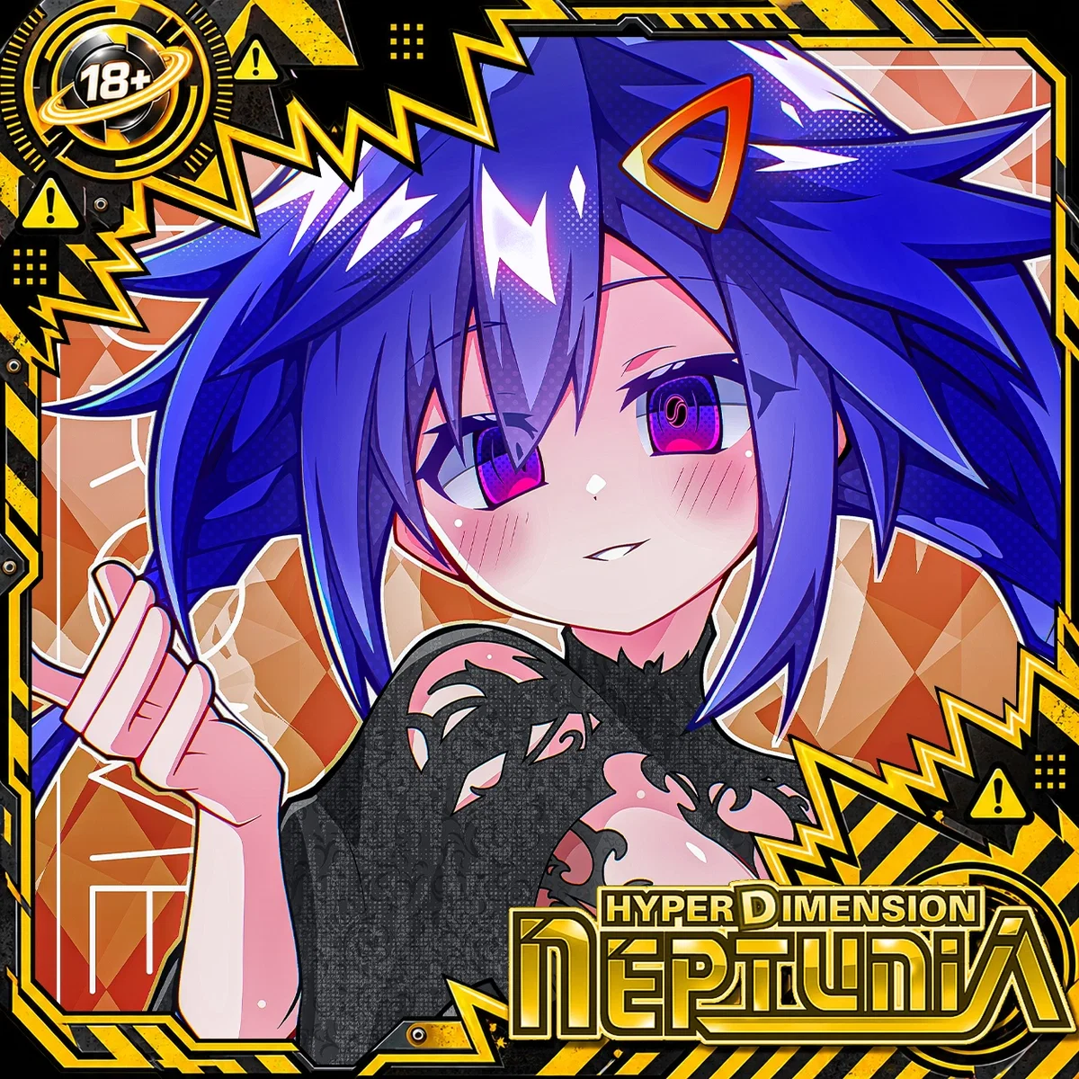 Kurome - Goddess of Lust