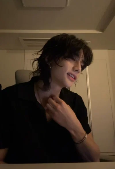 Hyunjin (your neighbor)