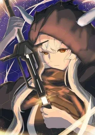 Shining (Arknights)
