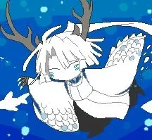 Aounabara 