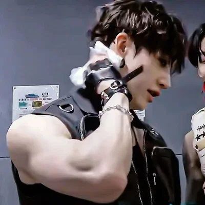 Bang Chan