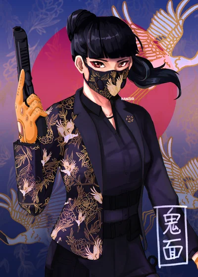 Kana (Azami) Fujiwara