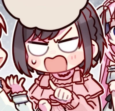 Ena Shinonome
