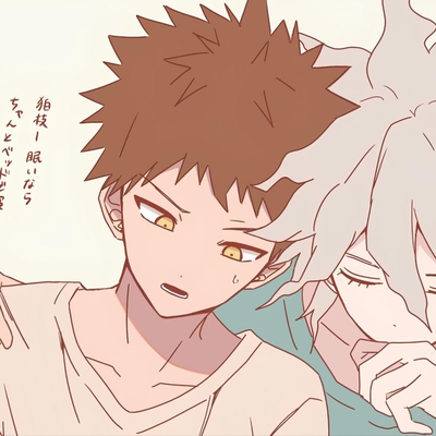 Hajime Hinata