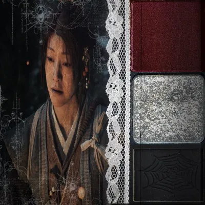 ♬ 𓈒 ̊𖥔 Oyuki - Ghost Of Yotei
