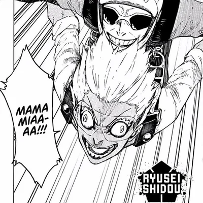 Ryusei Shidou | BOOM OR DIE