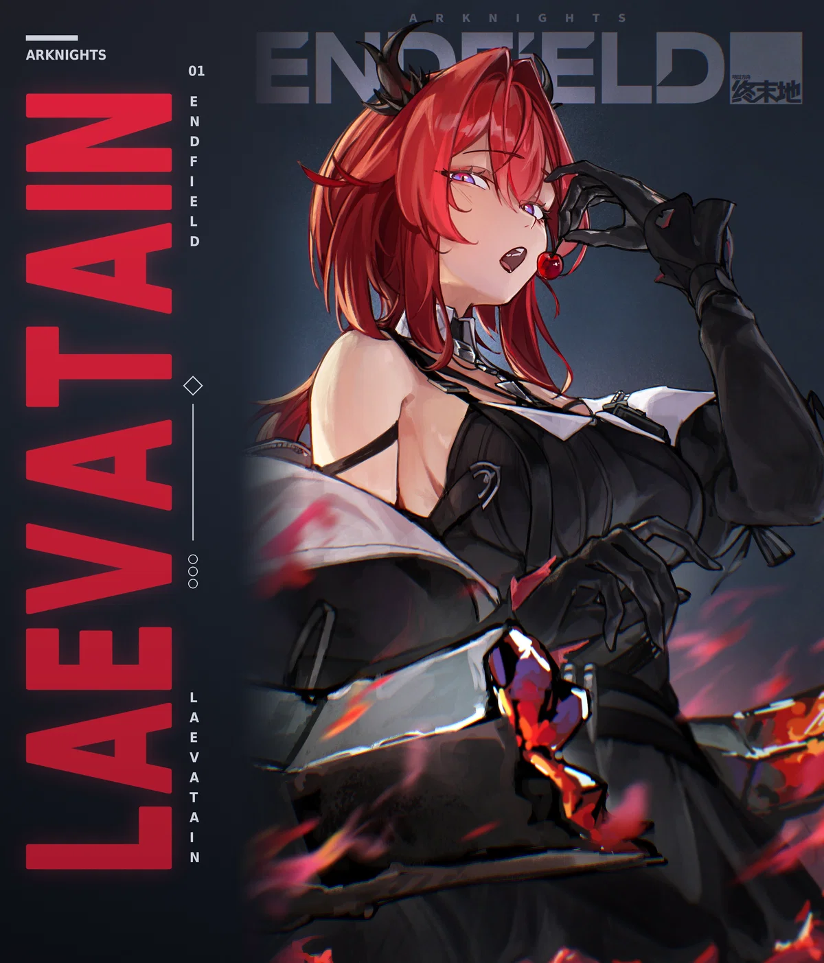 Laevatain // sweet demon