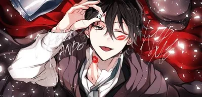 request bot