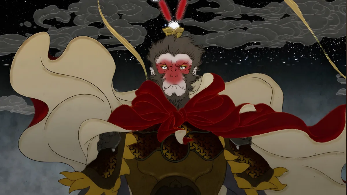 Sun Wukong 