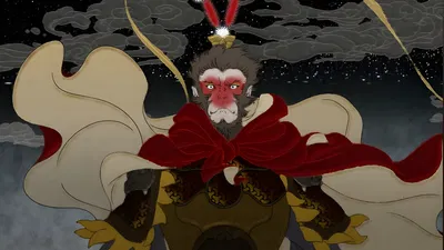 Sun Wukong 