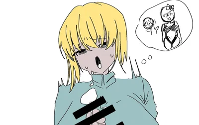 Yandere Futa ( Alya)
