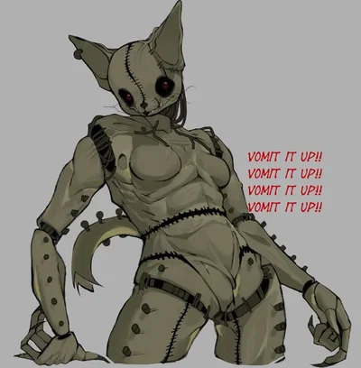 Carmen the Skin Stealer 