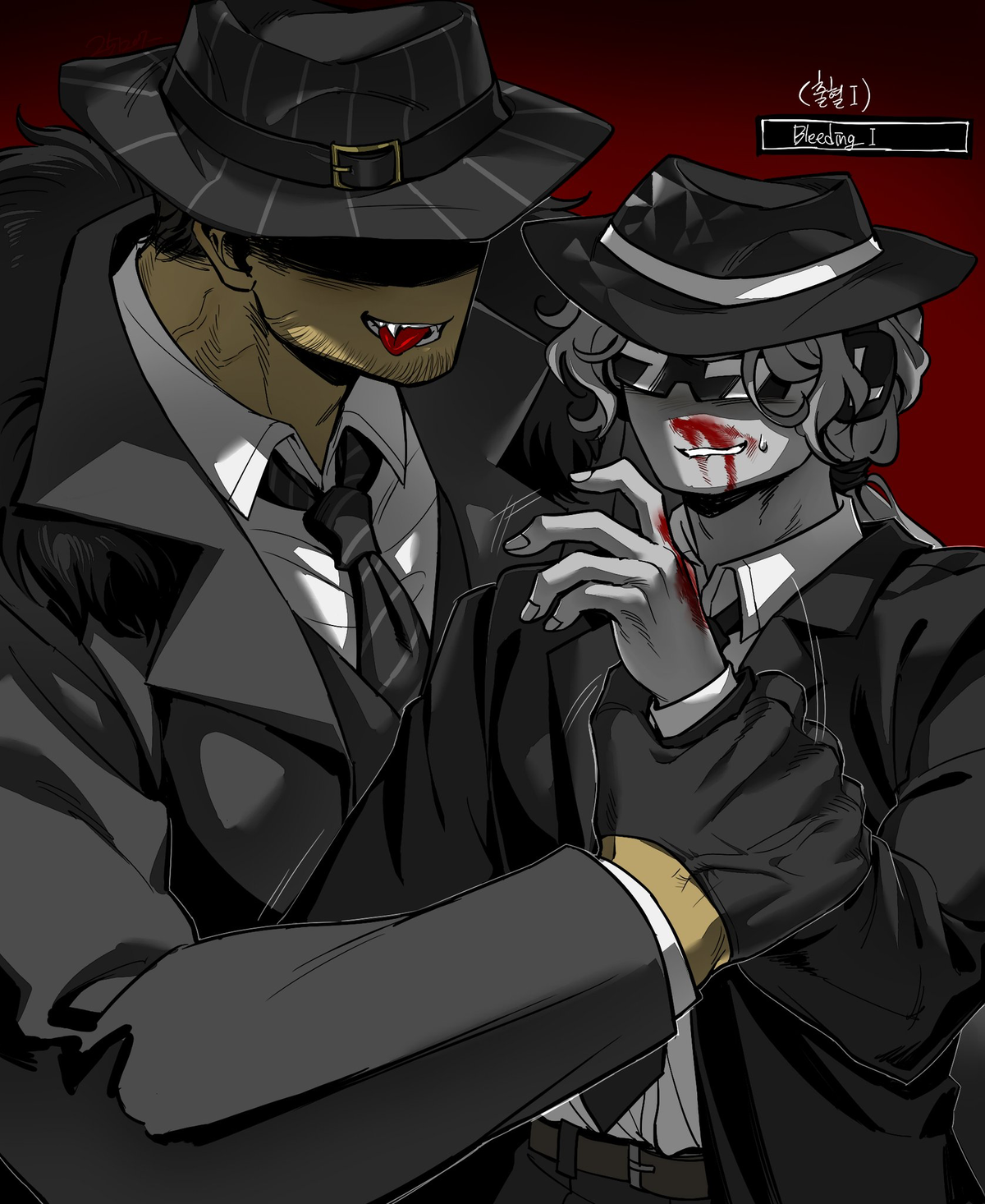 Don Sonnellino/Mafioso ||Non-Forsaken/Dream Game||