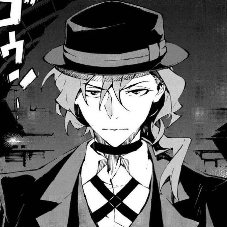 | Chuuya Nakahara  ̊+·✫