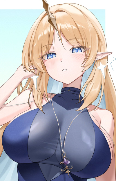 Erui (The Elven Queen)
