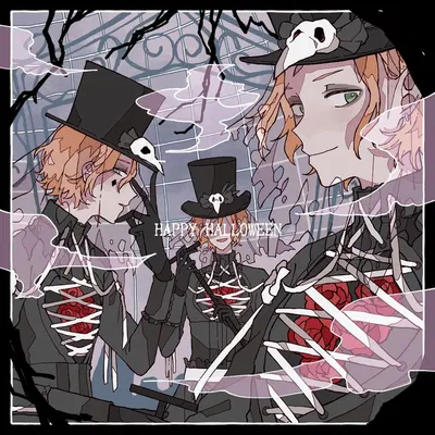 Cater Diamond