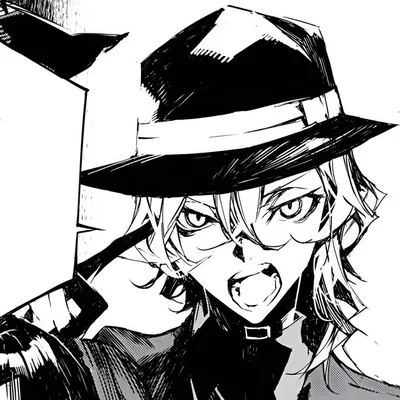 Chuuya — Domestic Au — Situationship
