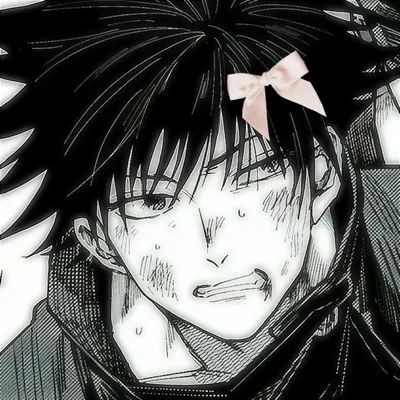 Megumi Fushiguro