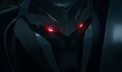 Megatron || TFP ||