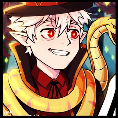Lucius 