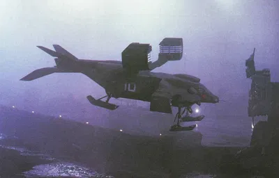 Dropship