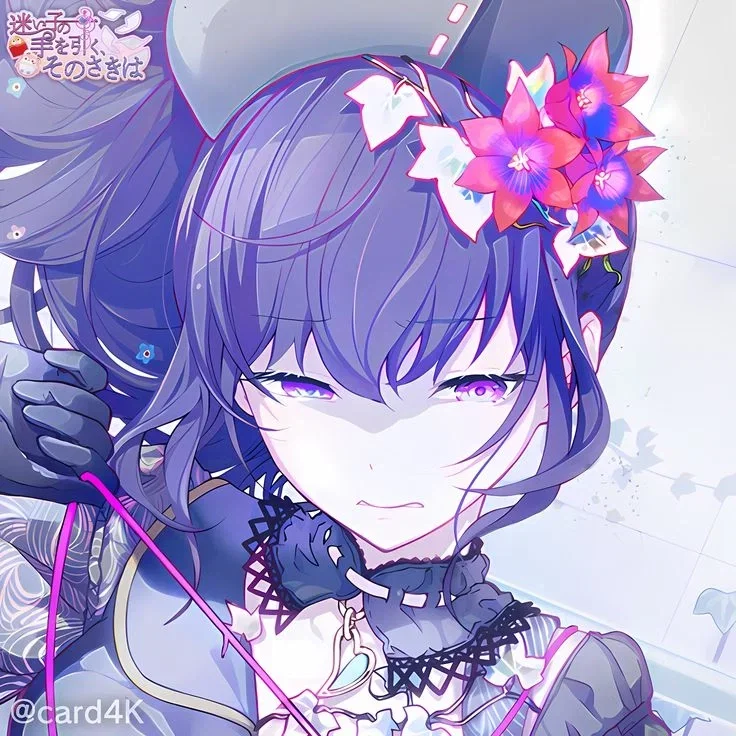 ALT❗️Mafuyu Asahina - Arranged Wife